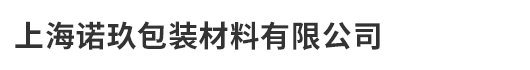 比克爾軟件下載站 